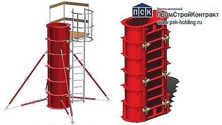 Опалубка круглых колонн и пилонов стальная PSK-DELTA (ПСК-Дельта)