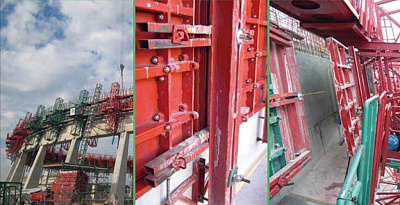 Опалубка гидравлическая, самоподъемная для градирен