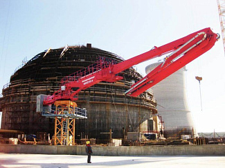 Распределительная стрела Putzmeister MXG 50-4 на секциях кранов